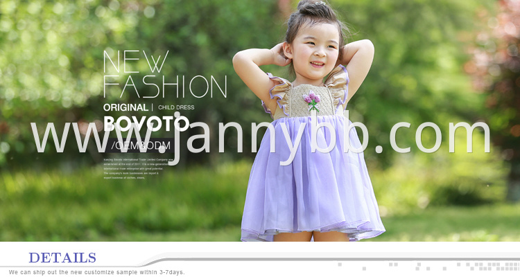 JannyBB Boutique Clothing 